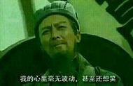�ҵ����ĺ��޲��������
