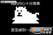 �ҵ����ĺ��޲����������ͼ0