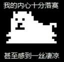 �ҵ����ĺ��޲����������ͼ2
