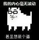 �ҵ����ĺ��޲����������ͼ4