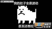 �ҵ����ĺ��޲����������ͼ5