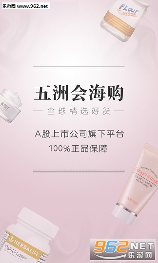 ���޻ả��appv2.1.0��ͼ0