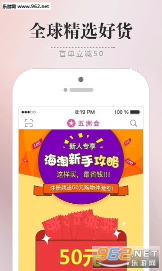 ���޻ả��appv2.1.0��ͼ1