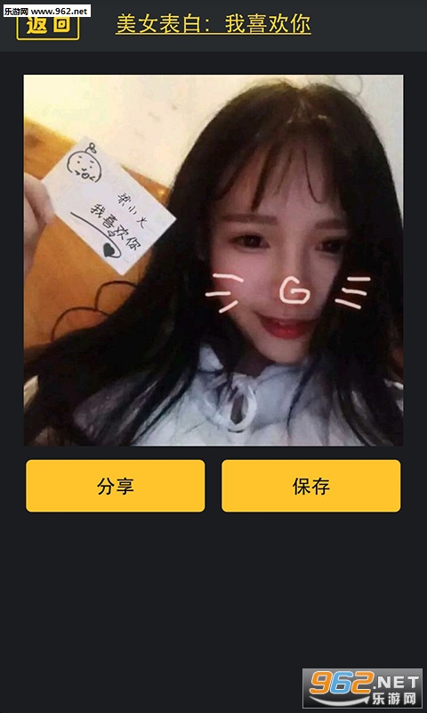 ��è���app��ͼ1