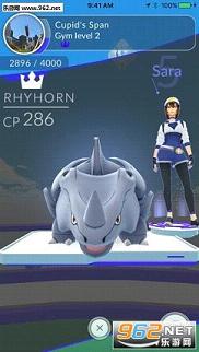 pokemon go�����ѯ����v3.10��ͼ2