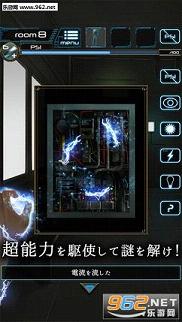 �������ӳ����ĺ�����v1.0.2��ͼ3