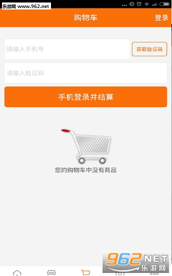 ĸӤ������ͼ2
