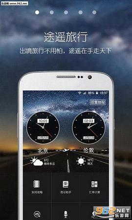 ;ң����App1.2��ͼ0