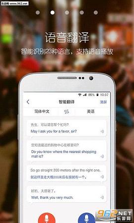 ;ң����App1.2��ͼ1