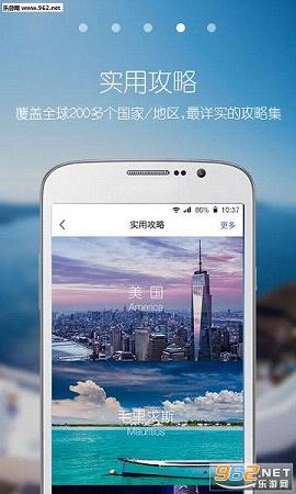 ;ң����App1.2��ͼ3