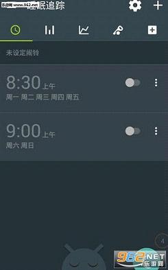 ���˯��׷��App���İ�20160719��ͼ0