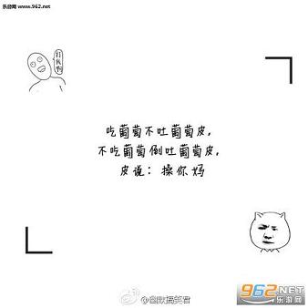 ����й�����Ц�ƿ����ս�������ͼ1