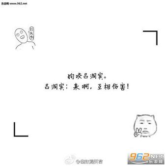 ����й�����Ц�ƿ����ս�������ͼ6