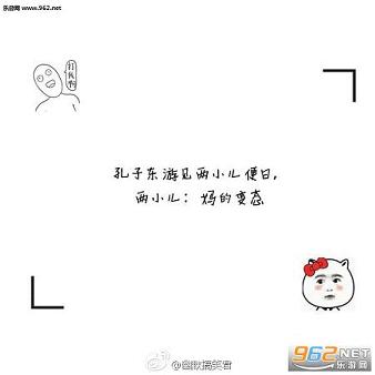 ����й�����Ц�ƿ����ս�������ͼ5