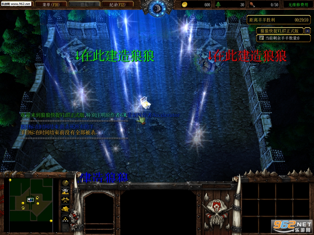 ���ǿ�׽v1.07��ʽ�桾�����ԡ���ͼ1