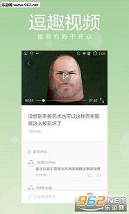 ����ʮ�������ѹ�app��1.2.9.2194��ͼ1