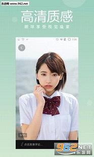 ����ʮ�������ѹ�app��1.2.9.2194��ͼ2