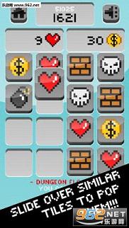 Ӣ��֮�簲׿��v1.07��ͼ0