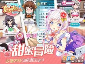 ������������v1.1.8��ͼ3