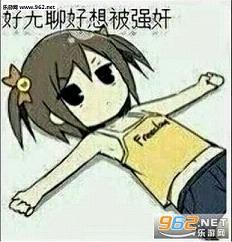 �����ĺ��뱻ǿ��������ͼ0