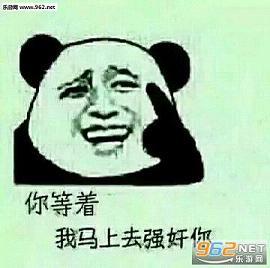 �����ĺ��뱻ǿ��������ͼ1
