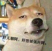 �����ĺ��뱻ǿ������