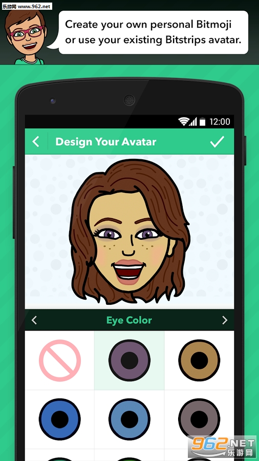 emoji����������bitmoji���İ��ͼ0