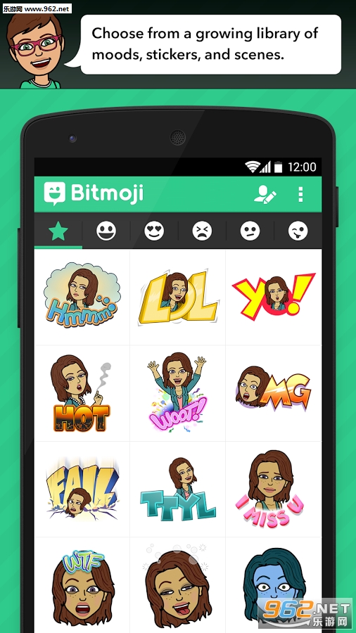 emoji����������bitmoji���İ��ͼ1