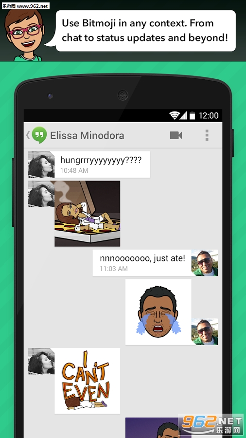 emoji����������bitmoji���İ��ͼ2