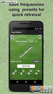 ������Dog Whistler��ͼ1