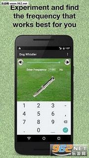 ������Dog Whistler��ͼ2
