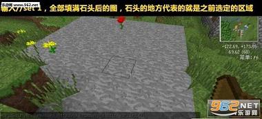 �ҵ�����1.6.4������mod��ͼ2