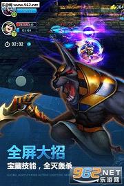 ���ߴ�ð�����ιٷ���v5.0.1��ͼ2