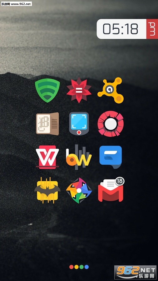 Crispy图标包App截图1