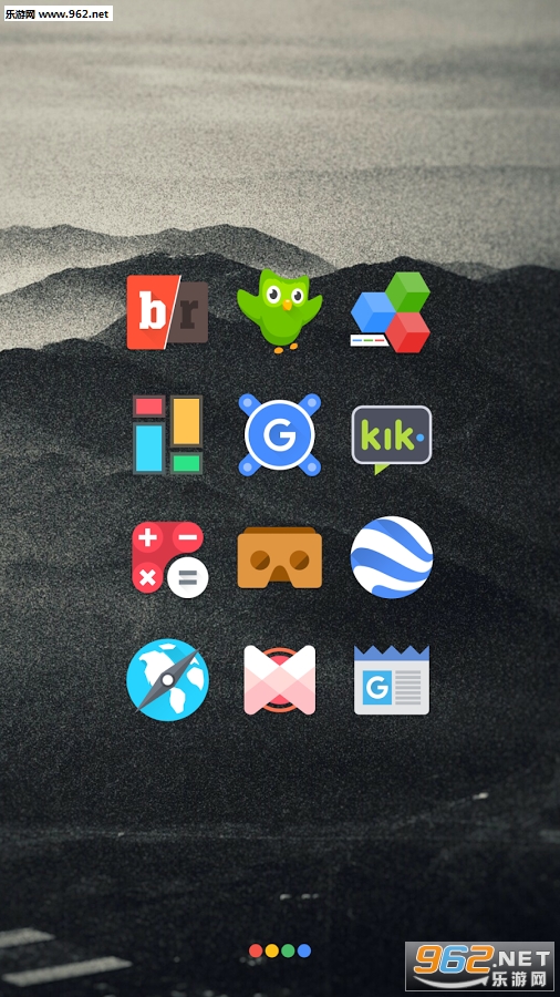 Crispy图标包App截图3