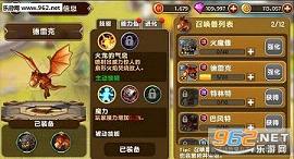 ��ʿx��ʿ������v1.0.22��ͼ1