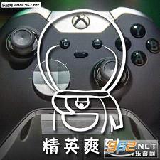 ΢��Xbox��Ӣ���ֱ��������