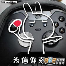 ΢��Xbox��Ӣ���ֱ����������ͼ3