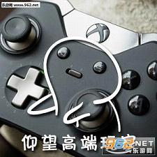 ΢��Xbox��Ӣ���ֱ����������ͼ4