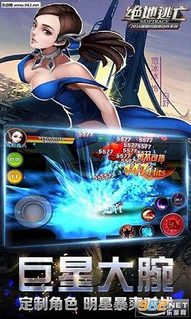 �����������ΰ�׿���ͼ2
