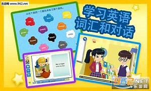 ABCmouse��ͯ����Ȥѧ��v2.98.3��ͼ3