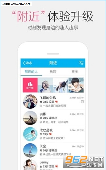 QQ5.9.1�汾��ͼ1