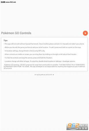 Pok��mon Go Controlsv1.1��ͼ0