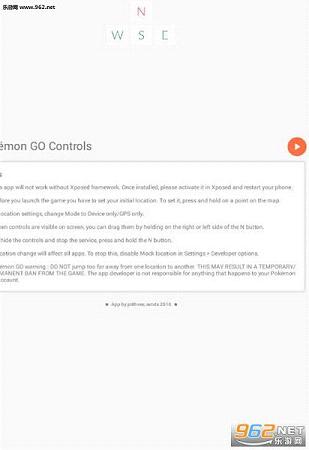 Pok��mon Go Controlsv1.1��ͼ1