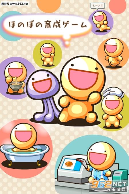 ����˼���������ɺ������ͼ2