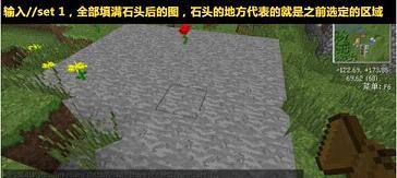 �ҵ����紴����mod1.7.10