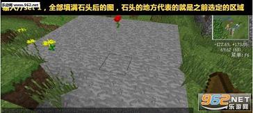 �ҵ����紴����mod1.7.10��ͼ0