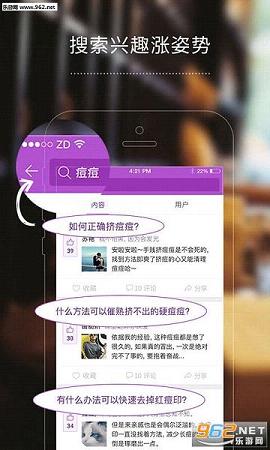 ʱ��Ů����������App3.08��ͼ1