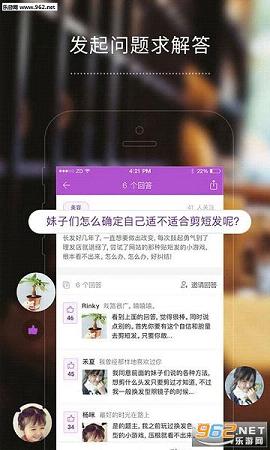 ʱ��Ů����������App3.08��ͼ2