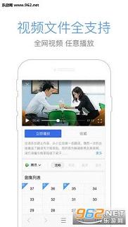 QQ������ٷ���ͼ1
